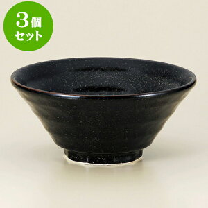 3Zbg ؘ Mq6.5 [ 20 x 8.9cm ] |  Ԃ ǂԂ [ `[n lC  H  ѓX ؐH Ɩp HX JtF    킢 Mtg 