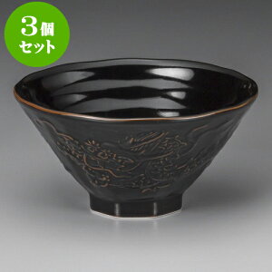 3Zbg ؘ MqVڗ_ [ 19 x 9.7cm ] |  Ԃ ǂԂ [ `[n lC  H  ѓX ؐH Ɩp HX JtF    킢 Mtg 