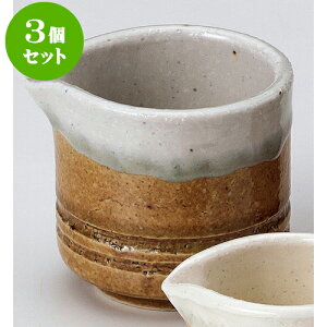 3Zbg mi r[hsb`[ij [ 5.8 x 5.1 x 5cm 70cc ] |sb`[ fJ^ {g  fL^ H Ɩp HX J\G Cpi  킢 Mtg v