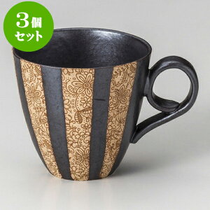 3Zbg }OJbv \ԃ}O [ 13 x 9cm 315cc ] | lC  H mH Ɩp HX JtF    킢 Mtg v[g a i HZbg HZb