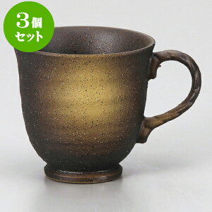 3Zbg }OJbv ꕶɉꕗ}O [ 9 x 9cm 280cc ] | lC  H mH Ɩp HX JtF    킢 Mtg v[g a i HZbg HZ