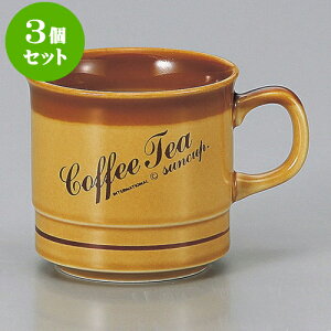 3Zbg }OJbv AXg[R[q[}Oij [ 7.3 x 6.8cm 200cc ] | }O }OJbv R[q[ g eB[ lC  H mH Ɩp HX JtF   Mtg v[