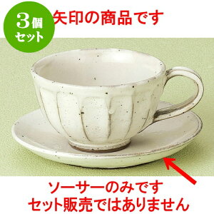 3Zbg R[q[ ʎR[q[M [ 14 x 2cm ] | lC  H mH Ɩp HX JtF    킢 Mtg v[g a i HZbg HZ