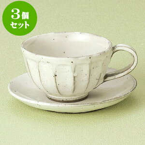 3Zbg R[q[ ʎR[q[C/S [ 9.7 x 6cm 220cc E 14 x 2cm ] | lC  H mH Ɩp HX JtF    킢 Mtg v[g a i HZ