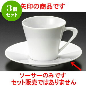 3Zbg R[q[ zR[q[M [ 15 x 2cm ] | lC  H mH Ɩp HX JtF    킢 Mtg v[g a i HZbg HZ