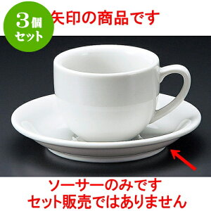 3Zbg R[q[ ^}SR[q[M [ 14.8 x 2.1cm ] | lC  H mH Ɩp HX JtF    킢 Mtg v[g a i HZbg HZb