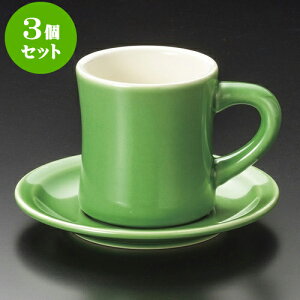 3Zbg R[q[ _Ci[iqXCjAJqM [ 8 x 8.6cm 240cc E 15.3 x 2cm ] | lC  H mH Ɩp HX JtF    킢 Mtg v[g a 
