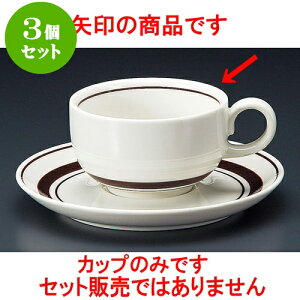 3Zbg R[q[ Xggq [ 8.6 x 5.1cm 185cc ] | lC  H mH Ɩp HX JtF    킢 Mtg v[g a i HZbg HZ