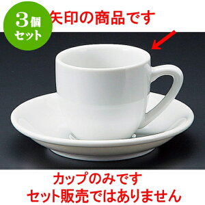 3Zbg R[q[ icf~^Xq [ 6.1 x 5.5cm 100cc ] | lC  H mH Ɩp HX JtF    킢 Mtg v[g a i HZbg H