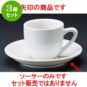 3Zbg R[q[ icf~^XM [ 12.8 x 1.9cm ] | lC  H mH Ɩp HX JtF    킢 Mtg v[g a i HZbg HZ