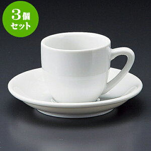 3Zbg R[q[ icf~^XqM [ 6.1 x 5.5cm 100cc E 12.8 x 1.9cm ] | lC  H mH Ɩp HX JtF    킢 Mtg v[g a i H