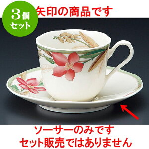 3Zbg R[q[ }h[kNBR[q[M [ 14.7 x 2cm ] | lC  H mH Ɩp HX JtF    킢 Mtg v[g a i HZbg H