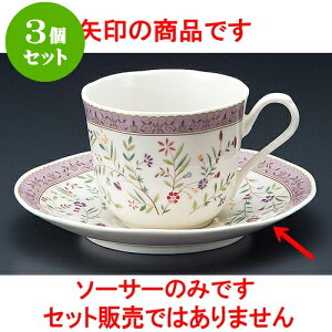 3Zbg R[q[ NBR[q[M [ 14.7 x 2cm ] | lC  H mH Ɩp HX JtF    킢 Mtg v[g a i HZbg HZbg