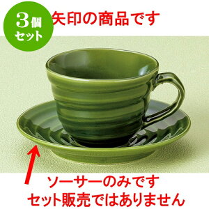 3Zbg R[q[ DuJR[q[M [ 13.9 x 2.2cm ] | lC  H mH Ɩp HX JtF    킢 Mtg v[g a i HZbg H