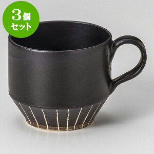 3Zbg }OJbv }bgJtF}O [ 8.5 x 7.6cm 330cc ] | lC  H mH Ɩp HX JtF    킢 Mtg v[g a i HZbg H