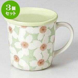 3Zbg }OJbv OWt}O [ 8.5 x 9cm 330cc ] | lC  H mH Ɩp HX JtF    킢 Mtg v[g a i HZbg H