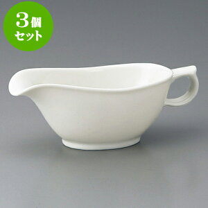 3Zbg mi NBOr[ij [ 19.5 x 9.4 x 6.5cm 340cc ] | [ hbVO 蔫 \[X    lC H Ɩp HX JtF    킢  