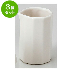 3Zbg mi NB\p3lpsb`[ [ 3.6 x 5.7cm 50cc ] |sb`[ fJ^ {g  fL^ H Ɩp HX J\G Cpi  킢 Mtg v[