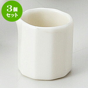 3Zbg mi NB\p1lpsb`[ [ 2.5 x 2.6cm 10cc ] |sb`[ fJ^ {g  fL^ H Ɩp HX J\G Cpi  킢 Mtg v[