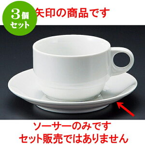 3Zbg R[q[ X^bNR[q[M [ 14 x 2.3cm ] | lC  H mH Ɩp HX JtF    킢 Mtg v[g a i HZbg HZ