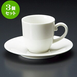 3Zbg R[q[ NRf~^XqM [ 6 x 6cm 100cc E 12.9 x 1.7cm ] | lC  H mH Ɩp HX JtF    킢 Mtg v[g a i HZbg 