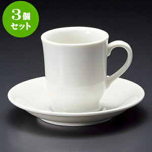 3Zbg R[q[ NBNX^R[q[qM [ 7.4 x 8.3cm 200cc E 14.9 x 2.5cm ] | lC  H mH Ɩp HX JtF    킢 Mtg v[g a i 