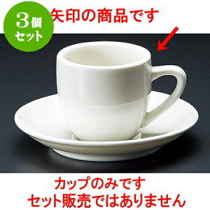 3Zbg R[q[ }[`NBf~^Xq [ 6.1 x 5.5cm 100cc ] | lC  H mH Ɩp HX JtF    킢 Mtg v[g a i HZbg HZ