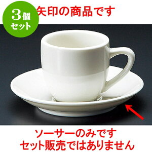 3Zbg R[q[ }[`NBf~^XM [ 11.9 x 1.9cm ] | lC  H mH Ɩp HX JtF    킢 Mtg v[g a i HZbg HZ