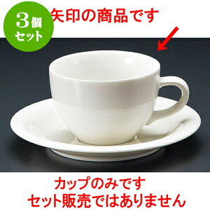 3Zbg R[q[ NB}gq [ 8.3 x 5.3cm 200cc ] | lC  H mH Ɩp HX JtF    킢 Mtg v[g a i HZbg HZbg