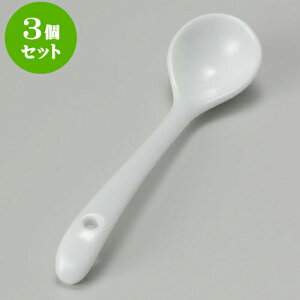 3Zbg Jg[ WXv[ [ 12.8 x 3.2cm ] | Jg[ e[u}i[ lC  H Ɩp HX JtF    킢 Mtg v[g o a 