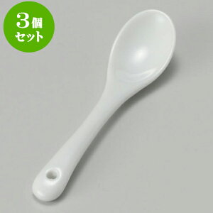 3Zbg Jg[ ےR[q[Xv[ [ 12.1 x 2.6cm ] | Jg[ e[u}i[ lC  H Ɩp HX JtF    킢 Mtg v[g o