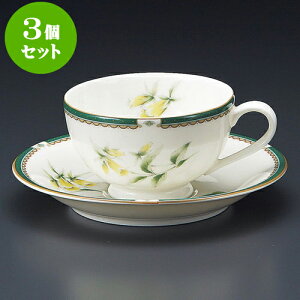 3Zbg R[q[ NBn[ugqM [ 9.2 x 5.5cm 200cc E 14.2 x 2.2cm ] | lC  H mH Ɩp HX JtF    킢 Mtg v[g a i HZ