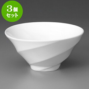 3Zbg ؘ ؉Q  [ 20 x 7.9cm ] |  Ԃ ǂԂ [ `[n lC  H  ѓX ؐH Ɩp HX JtF    킢 Mtg 