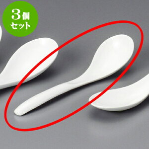 3Zbg ؃Q J[TGXjbNC^Q [ 18 x 4.7cm ] | @ Q Xv[ Jg `[n [ lC  H  ѓX ؐH Ɩp HX JtF 