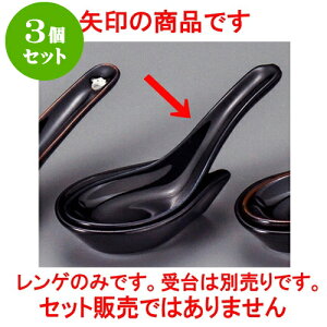 3Zbg ؃Q J[TQ [ 14 x 4.6cm ] | @ Q Xv[ Jg `[n [ lC  H  ѓX ؐH Ɩp HX JtF    