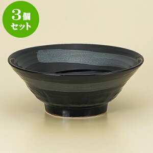 3Zbg ؘ Vڋʍі7.0[ [ 21.5 x 8.6cm ] |  Ԃ ǂԂ [ `[n lC  H  ѓX ؐH Ɩp HX JtF    