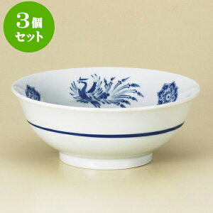 3Zbg ؘ P[ [ 20.3 x 8.3cm ] |  Ԃ ǂԂ [ `[n lC  H  ѓX ؐH Ɩp HX JtF    킢 Mtg 