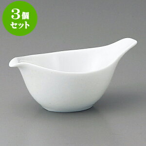 3Zbg mi Ђ悱hbVOij [ 13.6 x 8.3 x 5.7cm 115cc ] | [ hbVO 蔫 \[X    lC H Ɩp HX JtF    