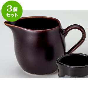 3Zbg mi AփN[}[ [ 9.5 x 6.5 x 6.1cm ]   aH HX Ɩp | N[ ~N |bg \[X hbVO JX^[ lC  H mH Ɩp HX 