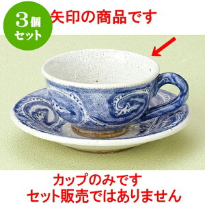 3Zbg R[q[ Xᓂ R[q[qi`j [ 180cc ] | lC  H mH Ɩp HX JtF    킢 Mtg v[g a i HZbg 