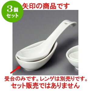 3Zbg ؃Q ^Q [ 11 x 6cm ] | @ Q Xv[ Jg `[n [ lC  H  ѓX ؐH Ɩp HX JtF    