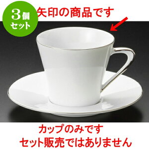 3Zbg R[q[ MRR[q[q [ 8.5 x 7.2cm 210cc ] | lC  H mH Ɩp HX JtF    킢 Mtg v[g a i HZbg HZb