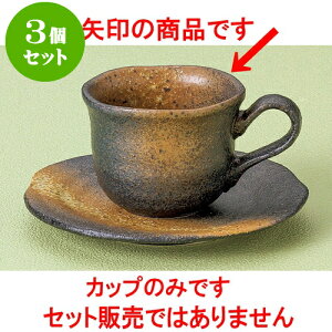 3Zbg R[q[ OR[q[q [ 180cc ] | lC  H mH Ɩp HX JtF    킢 Mtg v[g a i HZbg HZbg