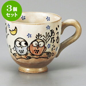 3Zbg }OJbv ͂߂ӂ낤}O [ 8.5 x 8.5cm 270cc ] | lC  H mH Ɩp HX JtF    킢 Mtg v[g a i HZbg H