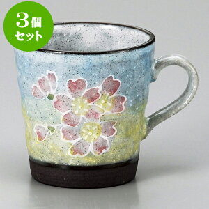 3Zbg }OJbv ꒿}O [ 9.6 x 9.2cm 335cc ] | lC  H mH Ɩp HX JtF    킢 Mtg v[g a i HZbg HZb