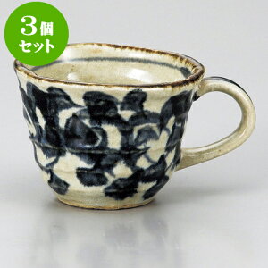 3Zbg }OJbv ^R}O [ 9.8 x 7cm 230cc ] | lC  H mH Ɩp HX JtF    킢 Mtg v[g a i HZbg HZbg