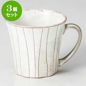 3Zbg }OJbv \}O [ 9 x 8cm 230cc ] | lC  H mH Ɩp HX JtF    킢 Mtg v[g a i HZbg HZbg