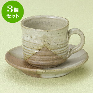 3Zbg R[q[ |ؗR[q[qMiMyāj [ 10.2 x 7.8 x 6.8cm 190cc E 13.5 x 2.5cm ] | lC  H mH Ɩp HX JtF    킢 Mtg v[g