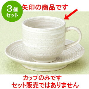 3Zbg R[q[ ᑐR[q[qiMyāj [ 10.3 x 7.5 x 6.7cm 170cc ] | lC  H mH Ɩp HX JtF    킢 Mtg v[g a i H