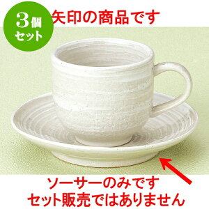 3Zbg R[q[ ᑐR[q[MiMyāj [ 13.8 x 2.5cm ] | lC  H mH Ɩp HX JtF    킢 Mtg v[g a i HZbg 